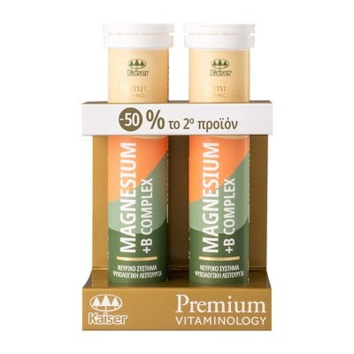 Kaiser Promo Pack Premium Vitaminology Magnesium +