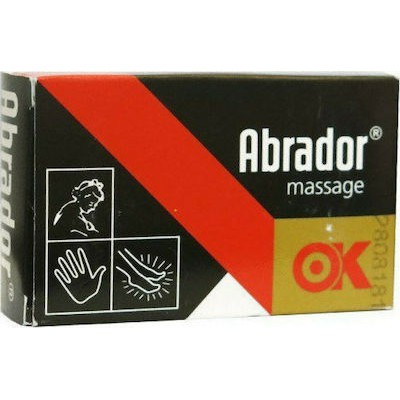 ABRADOR Σαπούνι Μassage Για Απολέπιση, Καθαρισμό & Τόνωση Της Μικροκυκλοφορίας 100gr