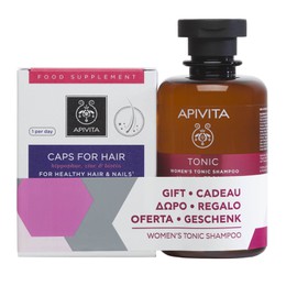 Apivita PROMO με Caps For Hair Συμπλήρωμα Διατροφής για υγιή Μαλλιά και Νύχια, 30caps & ΔΩΡΟ Apivita Women's Tonic Τονωτικό Σαμπουάν Κατά της Τριχόπτωσης για Γυναίκες, 250ml