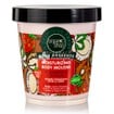 Organic Shop Body Desserts - Moisturising Body Mousse Strawberry & Chocolate - Ενυδατική μους σώματος, 450ml