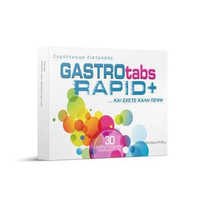 MEDEM GASTROtabs RAPID®+  30 ΔΙΣΚΙΑ