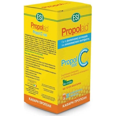 PROPOLAID Propol C 1000mg Με Πρόπολη, Ψευδάργυρο & Βιταμίνη C, 20 Αναβράζουσες Ταμπλέτες Με Στέβια & Γεύση Μανταρίνι