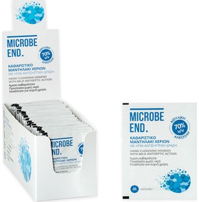 Medisei Microbe End Καθαριστικά Μαντηλάκια Χεριών 