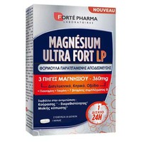 Forte Pharma Magnesium Ultra Fort LP 30 Δισκία - Σ