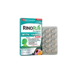 Forte Pharma Rinorub Eucalyptus Dietary Supplement To Treat Cold Symptoms 15 tablets