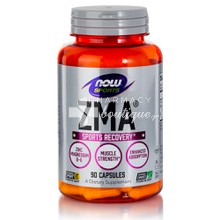 Now Sports ZMA - Sports Recovery, 90caps