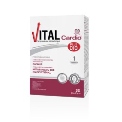 Vital Cardio Plus Q10 30caps