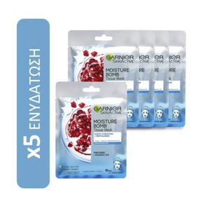 Garnier 5x SkinActive Moisture Bomb Tissue Mask-Υφ