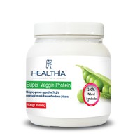 Healthia Super Veggie Protein 500gr - Φυτική Πρωτε