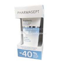 Pharmasept Σετ Intense Repair Hand Cream - Κρέμα Χεριών, 2 x 75ml (Promo -40%)