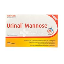 Vivapharm Urinal Mannose - Ουρολοίμωξη, 20 caps