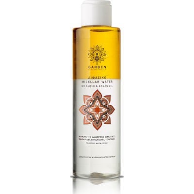 Garden Διφασικό Micellar Water με CoQ10 & Argan Oi