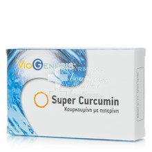 Viogenesis Super Curcumin - Αντιοξειδωτικό, 30caps