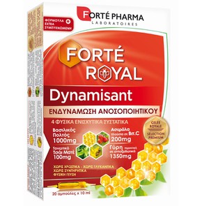 Forte Royal Dynamissant Immune Συμπλήρωμα Διατροφή