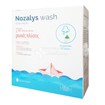 Epsilon Health Nozalys Wash - Ρινικές Πλύσεις, 30 φακελίσκοι & 1 φιάλη