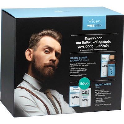 VICAN Wise Men Beard & Hair Shampoo Ανδρικό Σαμπουάν Για Μαλλιά & Γένια  200ml & Beard Wipes Μαντηλάκια Καθαρισμού Γενειάδας x12