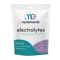 My Elements Electrolytes 10 Αναβράζουσες Ταμπλέτες
