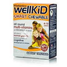 Vitabiotics Wellkid (4-12 ετών) - Πολυβιταμίνη για Παιδία, 30 chew. tabs