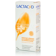 Lactacyd Intimate Lotion - Λοσιόν Καθαρισμού 300ml