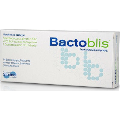 BACTOBLIS 50mg Συμπλήρωμα Διατροφής Προβιοτικών Για Την Χλωρίδα Της Στοματικής Κοιλότητας 14 Δισκία [Προϊον Ψυγείου]