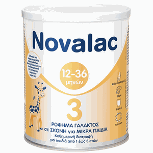 NOVALAC N3 Γάλα σε σκόνη για παιδιά μετα τον 1ο χρ