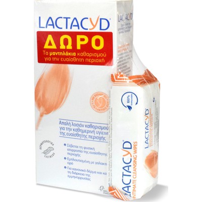 Lactacyd Intimate Lotion 200ml & ΔΩΡΟ Intimate Wip