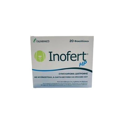 ITALFARMACO Inofert HP Συμπλήρωμα Διατροφής για Γυναίκες με Σύνδρομο Πολυκυστικών Ωοθηκών x20 Φακελλίσκοι