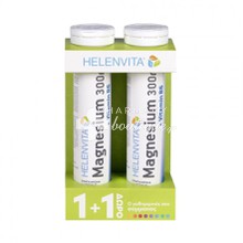 Helenvita Σετ Magnesium 300mg + Vitamin B6 - Μαγνήσιο & Βιταμίνη Β6, 2 x 20 eff. tabs (1+1 ΔΩΡΟ)