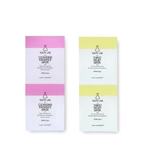 Routine Box Youth Lab Masks: Cleansing Radiance Ma