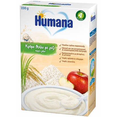 HUMANA - Purepharmacy