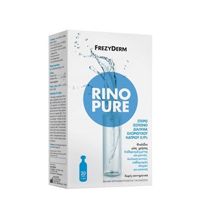 Frezyderm Rinopure Στείρο Ισοτονικό Διάλυμα Χλωριο