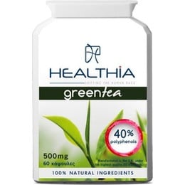 Healthia Green Tea 500mg Συμπλήρωμα Πράσινου Καφέ, 60caps