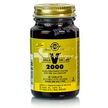 Solgar Formula VM-2000 - Πολυβιταμίνη, 30 tabs 