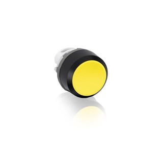 Head Button Yellow 12275