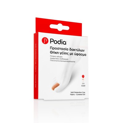 Podia - Soft Protection Cap Fabric - Covered Gel one size - 1τεμ.