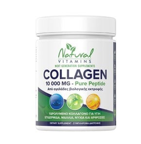 Natural Vitamins Collagen Peptide 10000mg Unflavou