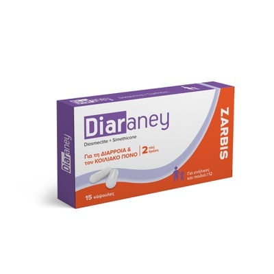 Zarbis Diaraney Food Supplement For Diarrhea and A