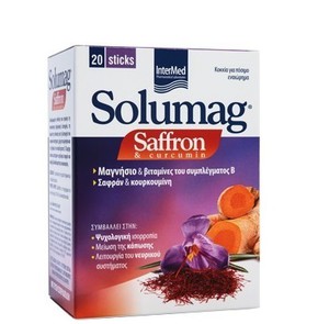 Intermed Solumag Saffron & Curcumin-Συμπλήρωμα Δια