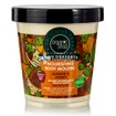 Organic Shop Body Desserts Nourishing Body Mousse Almond & Honey - Μους θρέψης σώματος, 450ml