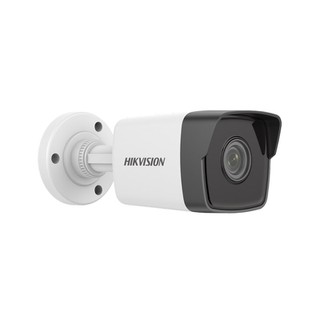 Security Camera 2.8mm DS-2CD1021-I 2MP Hikvision 3
