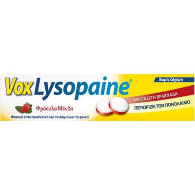 Sanofi VoxLysopaine Καραμέλες χωρίς Γλουτένη Μέντα