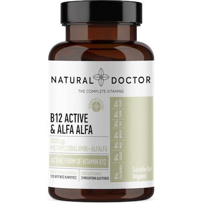 NATURAL DOCTOR B12 Active & Alfa Alfa Συμπλήρωμα Διατροφής Για Τη Μείωση Της Κούρασης, 120 Κάψουλες