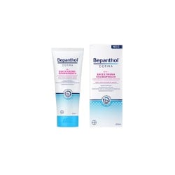 Bepanthol Derma Regenerating Night Face Cream For Dry Sensitive Skin Επανορθωτική Κρέμα Προσώπου Νύχτας 50ml