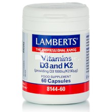 Lamberts Vitamins D3 1000iu and K2 90μg - Υγιή Οστά & Δόντια, 60 caps (8144-60)