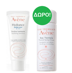 Avene Hydance Legere Emulsion Hydratante Cream-Ενυ