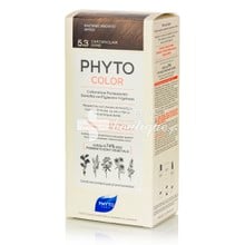 Phyto Phytocolor - 5.3 Καστανό Ανοιχτό Χρυσό, 50ml