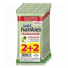 Wet Hankies PROMO PACK 2+2 ΔΩΡΟ Antibacterial Gree