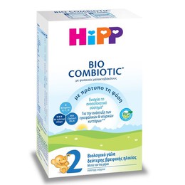 Hipp Bio Combiotic 2 Βιολογικό Γάλα Δεύτερης Βρεφικής Ηλικίας (Από 6 Μηνών), 600gr 
