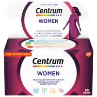 Centrum Women 60 Ταμπλέτες - Πολυβιταμίνη Με Ειδικ