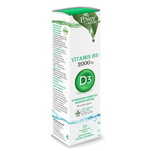 Power Health Vitamin D3 2000iu Stevia, 20 Αναβρ. Δ